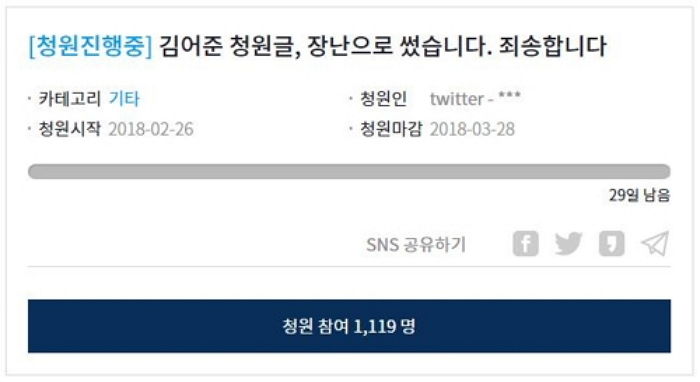 1960청원 이미지