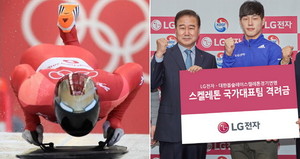 황제전자 이미지