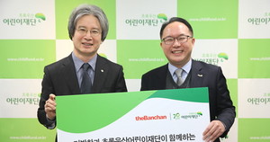초록푸드 이미지