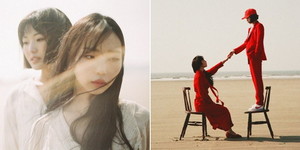 신용세탁소 이미지