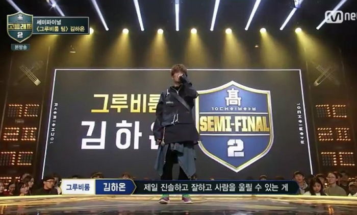 비와이 트래블 이미지