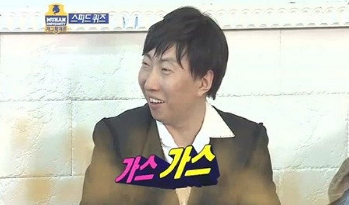 그렉상사 이미지
