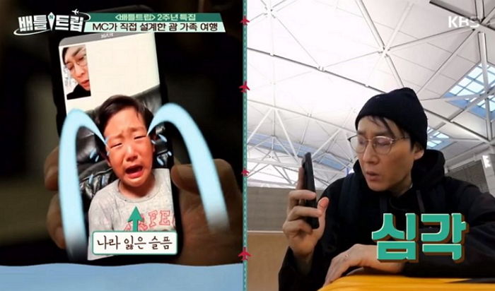 서준푸드 이미지