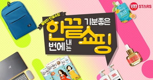 코리아유통 이미지