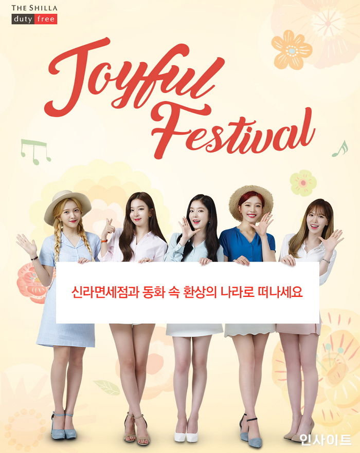 신라스포츠 이미지