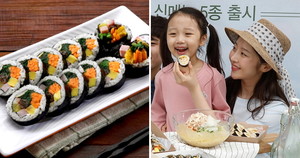 김가네 이미지