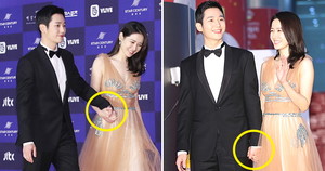 꽁냥꽁냥 이미지