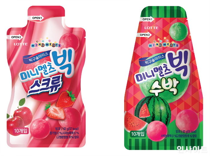 아이스+펫 이미지
