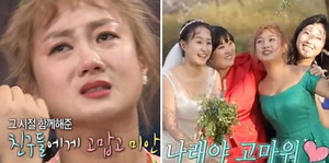 먹을끼니 이미지