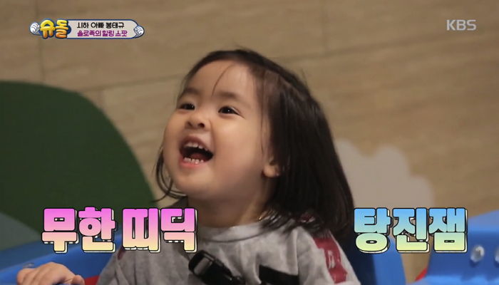 라니 엔터테인먼트 이미지