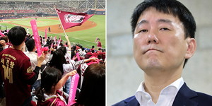뒷돈 이미지