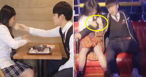 디스코팡팡 이미지