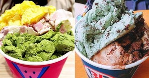 파인트 이미지