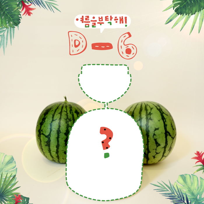 (주)설빙 이미지