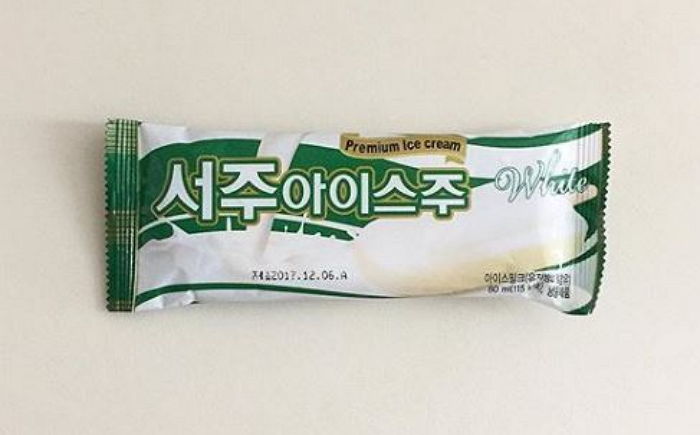 서주산업 이미지
