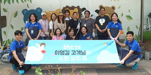구산초등학교 이미지