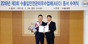 디에프 이미지