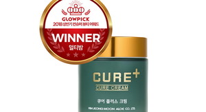 위너뷰티 이미지