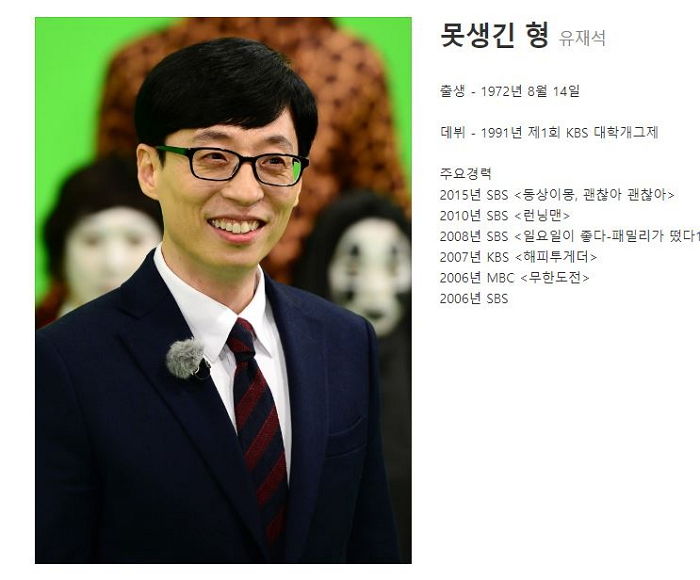 세탁친구 이미지