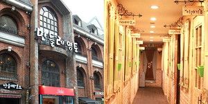 민들레카페 이미지