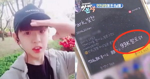 빛찬 이미지