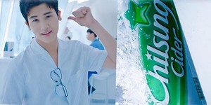 칠성광고 이미지