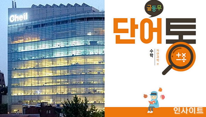 통광고기획 이미지