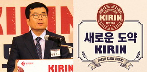 기린5 이미지