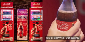 자판기 이미지