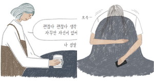 옥탑빵 이미지