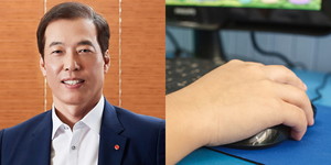 롯데컴퓨터 이미지