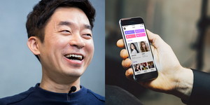 아만다 이미지