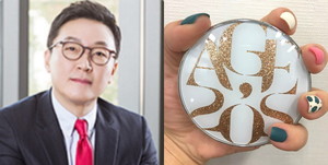 하나로산업 이미지
