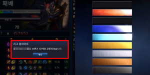 브론즈 이미지