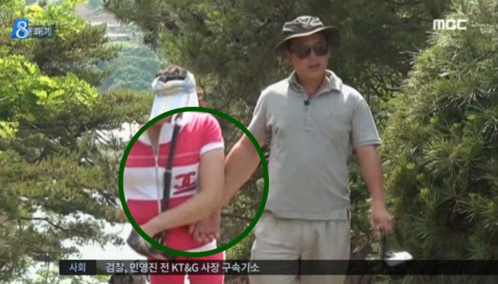 남한 따라하는 ‘북한 예능 프로그램’에 등장한 ‘짝퉁 샤넬’