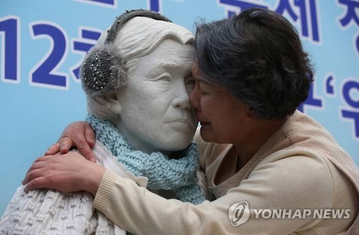 오늘(6일) 24주년 맞은 위안부 정기 수요집회 사진 6장