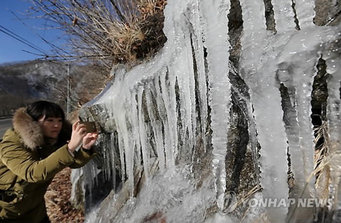 한파주의보 발령 어제보다 더 추워요…전국 영하권