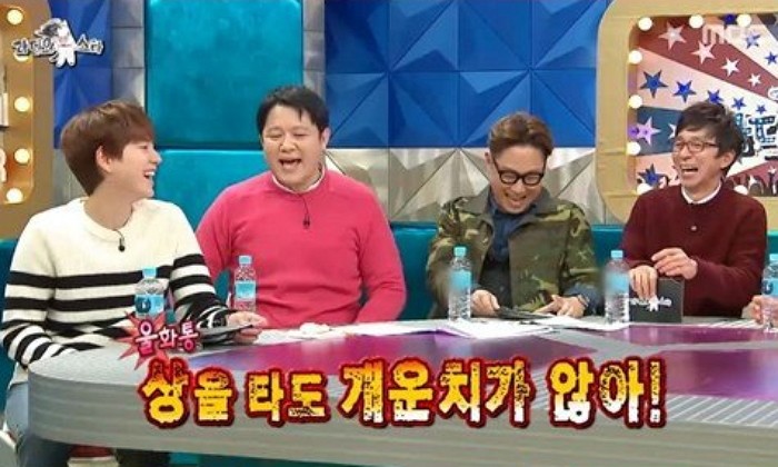 ‘라디오스타’ 김구라, 레이양 논란에 “상 타도 개운치 않아”