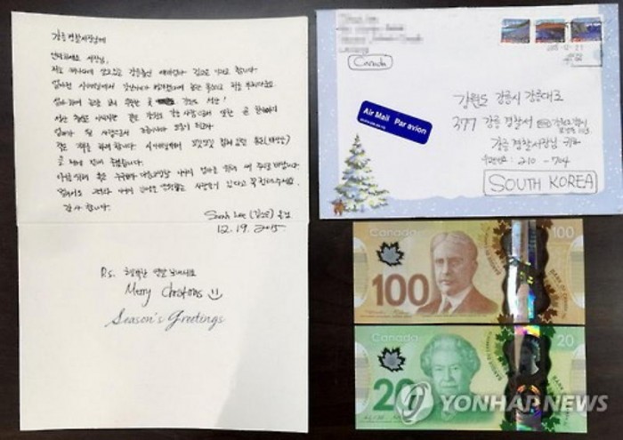 쓰레기통에 버려진 아기 위해 써달라며 해외서 온 ‘비상금’