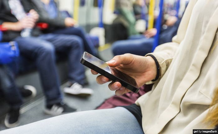 휴대전화 요금 20% 할인 여부 확인하는 방법