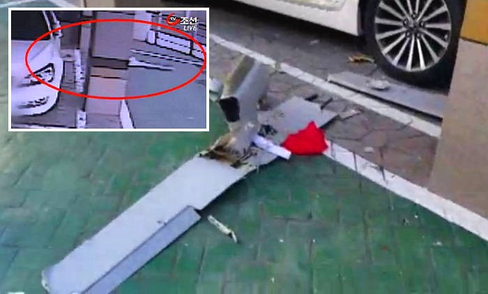 도심에 추락한 ‘무인 정찰기’ 경찰신고로 수거한 군부대