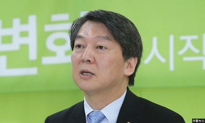 안철수 신당, ‘비리혐의 논란’ 영입인사 3명 입당 취소