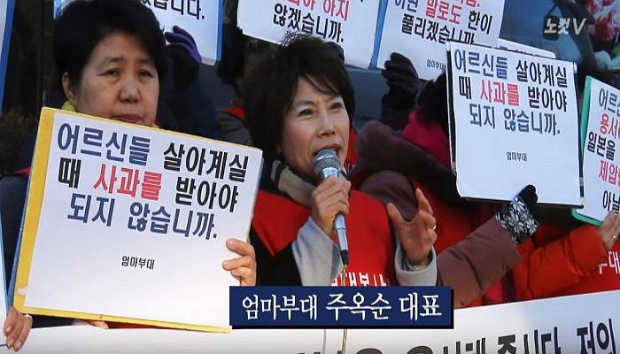 ‘그것이 알고 싶다’ PD “엄마부대 관련 제보 받는다”