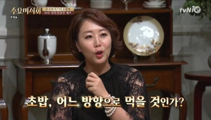 미식가들이 전하는 ‘초밥’을 맛있게 먹는 방법