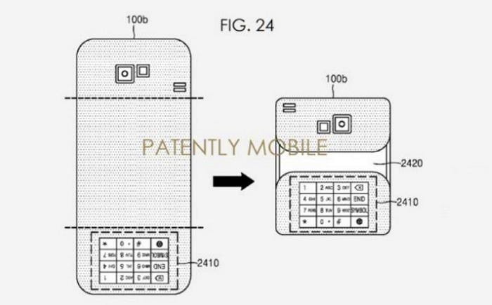 삼성, “세 번 접을 수 있는 스마트폰 특허냈다”