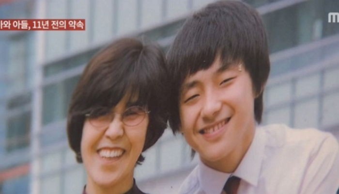 11년 전 ‘느낌표’ 출연한 엄마와 아들이 지킨 약속