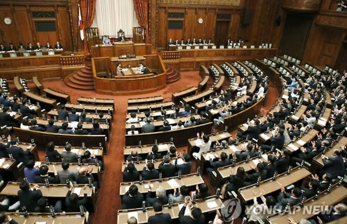 日, 식민지배하며 마련한 자금 올해 정부 예산에 편입