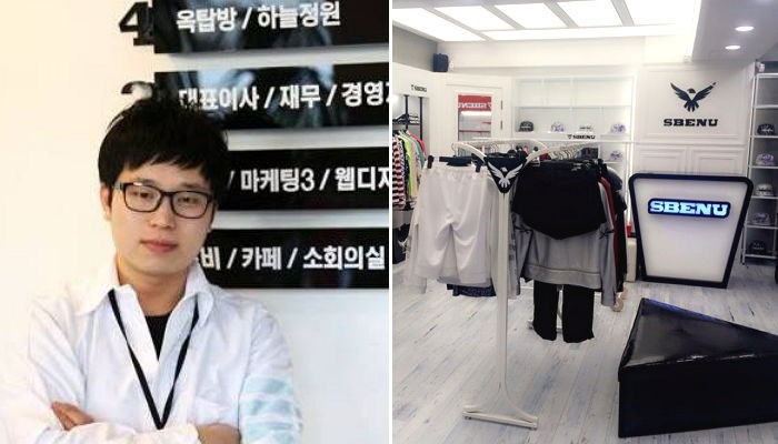 ‘성공신화’  스베누 황효진 대표, 사기혐의로 피소