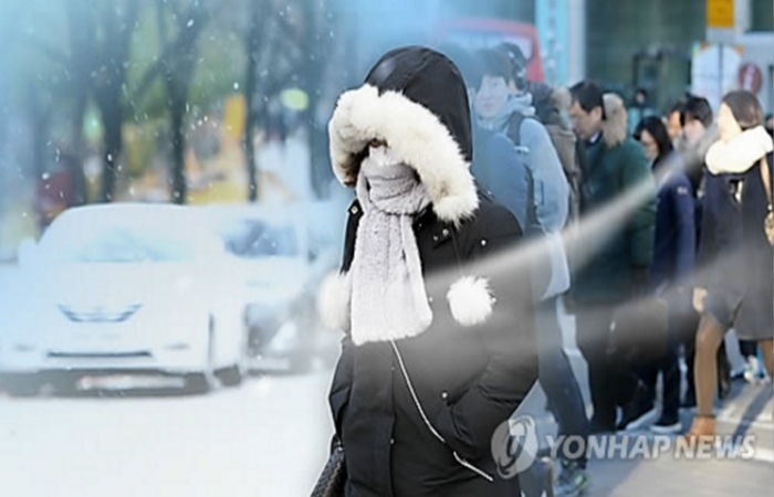 내일(14일)도 여전히 강추위...눈 그친 뒤 빙판길 주의