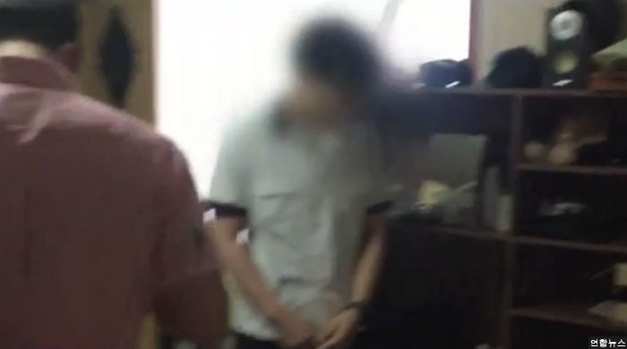 ‘좋아요’ 많은 페북 페이지 해킹해 2천만원 챙긴 20대